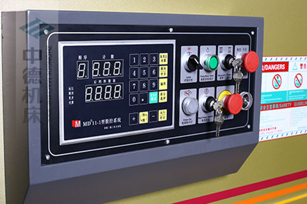 ZDG-832接纳MD11简略单纯数控体系.jpg ZDG-832接纳MD11简略单纯数控体系.jpg